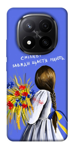 Чехол itsPrint Сміливі завжди щастя мають для Xiaomi Redmi Note 14 Pro+ 5G