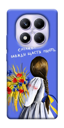 Чехол itsPrint Сміливі завжди щастя мають для Xiaomi Redmi Note 14 Pro 4G