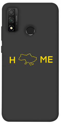 Чехол itsPrint Home для Huawei P Smart (2020)