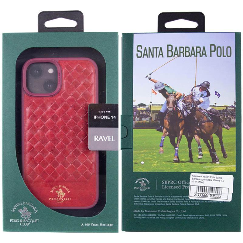 Ексклюзивний шкіряний чохол Polo Santa Barbara для Apple iPhone 14 Plus (6.7) | Колекція: Ravel на малюнкі №5