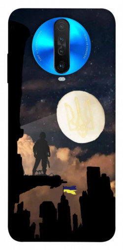 Чехол itsPrint ЗСУ style 2 для Xiaomi Redmi K30