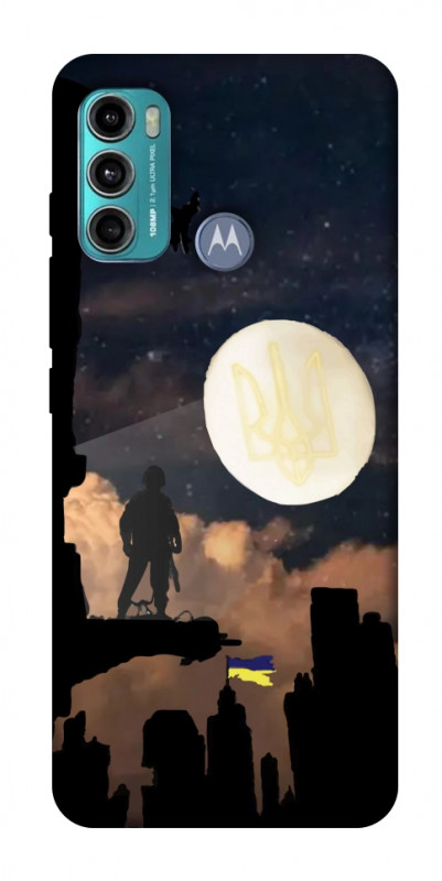 Чохол itsPrint ЗСУ style 2 для Motorola Moto G60, itsellopt, купити оптом з доставкою