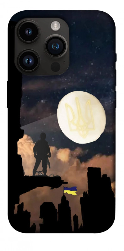 Чохол itsPrint ЗСУ style 2 для Apple iPhone 14 Pro (6.1"), itsellopt, купити оптом з доставкою