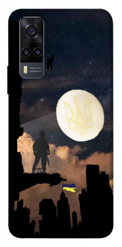 Чехол itsPrint ЗСУ style 2 для Vivo Y31