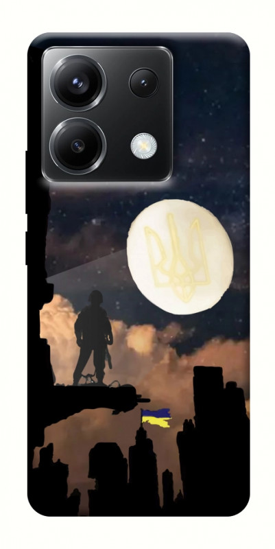 Чехол itsPrint ЗСУ style 2 для Xiaomi Poco X6, itsellopt, купить оптом с доставкой