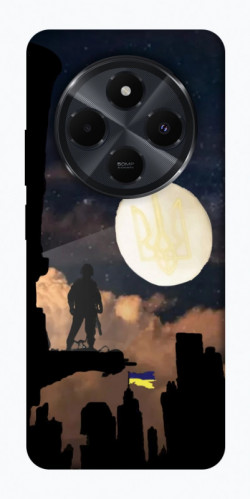 Чехол itsPrint ЗСУ style 2 для Xiaomi Redmi 14C / Poco C75