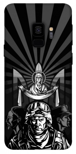 Чехол itsPrint ЗСУ style 3 для Samsung Galaxy S9