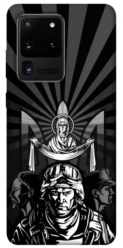 Чехол itsPrint ЗСУ style 3 для Samsung Galaxy S20 Ultra, itsellopt, купить оптом с доставкой