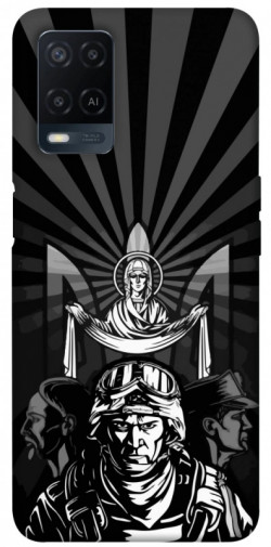 Чохол itsPrint ЗСУ style 3 для Oppo A16s / A16