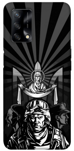 Чохол itsPrint ЗСУ style 3 для Oppo A74 4G