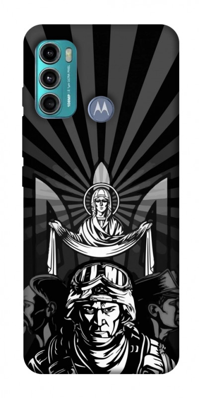 Чохол itsPrint ЗСУ style 3 для Motorola Moto G60, itsellopt, купити оптом з доставкою