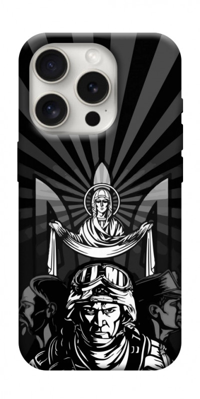 Чехол itsPrint ЗСУ style 3 для Apple iPhone 16 Pro Max (6.9"), itsellopt, купить оптом с доставкой