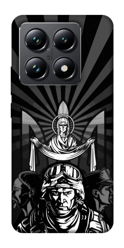 Чехол itsPrint ЗСУ style 3 для Xiaomi 14T Pro, itsellopt, купить оптом с доставкой