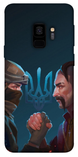 Чехол itsPrint ЗСУ style 4 для Samsung Galaxy S9