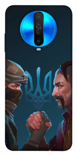 Чехол itsPrint ЗСУ style 4 для Xiaomi Redmi K30