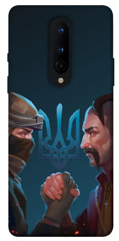 Чохол itsPrint ЗСУ style 4 для OnePlus 8, itsellopt, купити оптом з доставкою