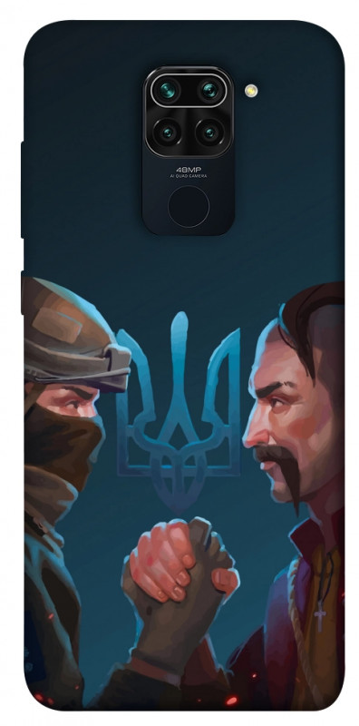 Чехол itsPrint ЗСУ style 4 для Xiaomi Redmi Note 9 / Redmi 10X, itsellopt, купить оптом с доставкой