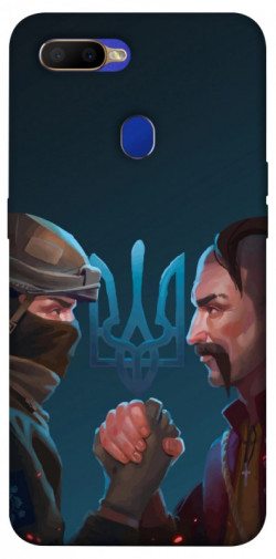 Чохол itsPrint ЗСУ style 4 для Oppo A5s / Oppo A12