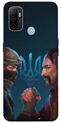 Чохол itsPrint ЗСУ style 4 для Oppo A53 / A32 / A33