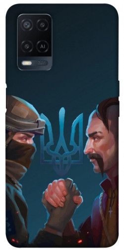 Чохол itsPrint ЗСУ style 4 для Oppo A16s / A16