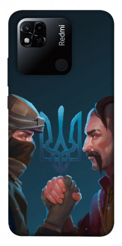 Чехол itsPrint ЗСУ style 4 для Xiaomi Redmi 10A