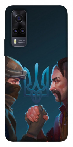 Чехол itsPrint ЗСУ style 4 для Vivo Y31