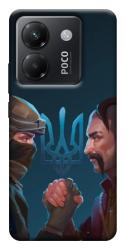 Чехол itsPrint ЗСУ style 4 для Xiaomi Poco M7 Pro 5G
