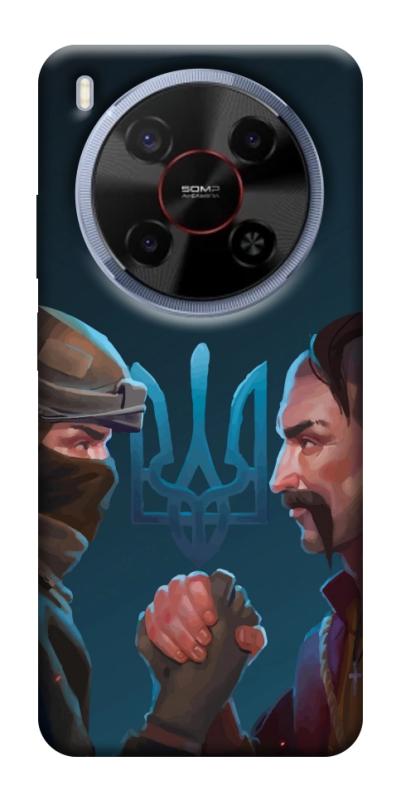 Чехол itsPrint ЗСУ style 4 для ZTE Nubia V70 Max, itsellopt, купить оптом с доставкой