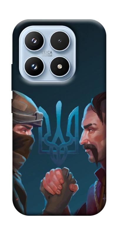 Чехол itsPrint ЗСУ style 4 для Xiaomi 17 Pro, itsellopt, купить оптом с доставкой
