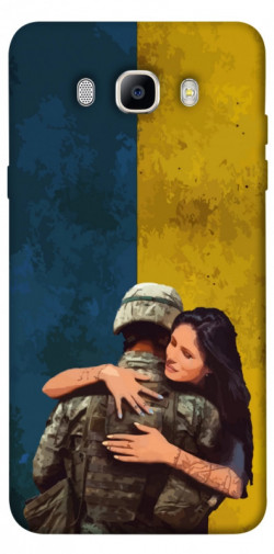 Чехол itsPrint ЗСУ style 8 для Samsung J510F Galaxy J5 (2016)