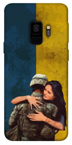 Чехол itsPrint ЗСУ style 8 для Samsung Galaxy S9