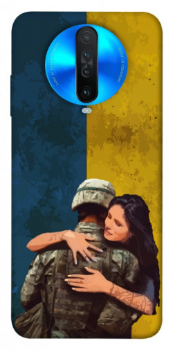 Чехол itsPrint ЗСУ style 8 для Xiaomi Redmi K30