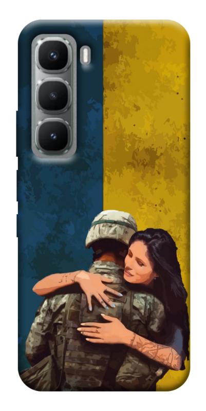 Чехол itsPrint ЗСУ style 8 для Infinix Hot 60 Pro, itsellopt, купить оптом с доставкой