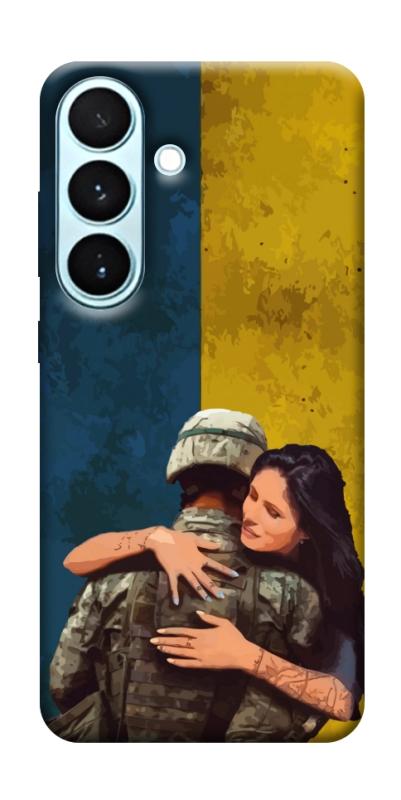 Чохол itsPrint ЗСУ style 8 для Samsung Galaxy S26, itsellopt, купити оптом з доставкою