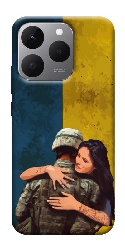 Чохол itsPrint ЗСУ style 8 для Realme 15T, itsellopt, купити оптом з доставкою