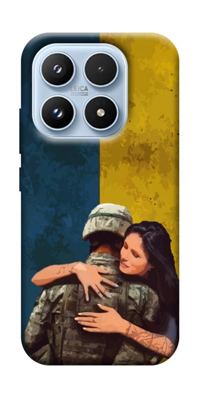 Чехол itsPrint ЗСУ style 8 для Xiaomi 17 Pro, itsellopt, купить оптом с доставкой