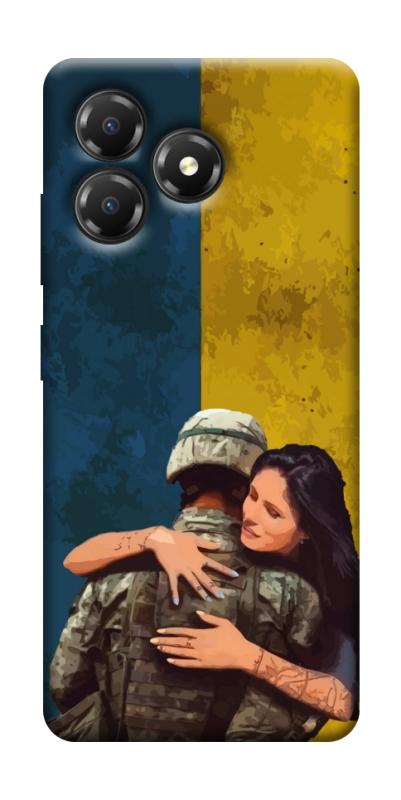 Чохол itsPrint ЗСУ style 8 для ZTE Blade A36, itsellopt, купити оптом з доставкою