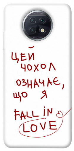 Чохол itsPrint Fall in love для Xiaomi Redmi Note 9 5G / Note 9T