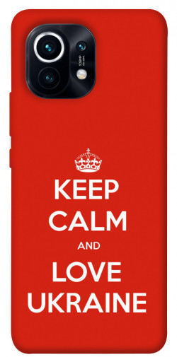 Чохол itsPrint Keep calm and love Ukraine для Xiaomi Mi 11