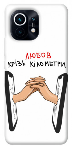 Чехол itsPrint Любов крізь кілометри для Xiaomi Mi 11