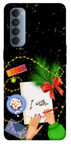 Чехол itsPrint Christmas wish для Oppo Reno 4 Pro