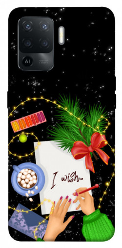 Чехол itsPrint Christmas wish для Oppo Reno 5 Lite