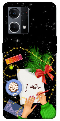 Чехол itsPrint Christmas wish для Oppo Reno 7 4G