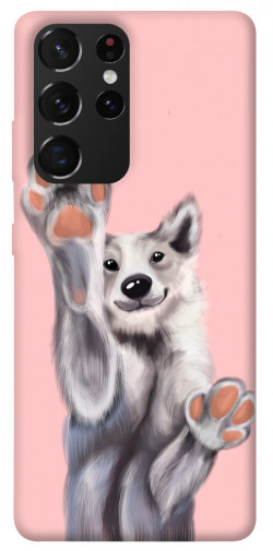 Чохол itsPrint Cute dog для Samsung Galaxy S21 Ultra