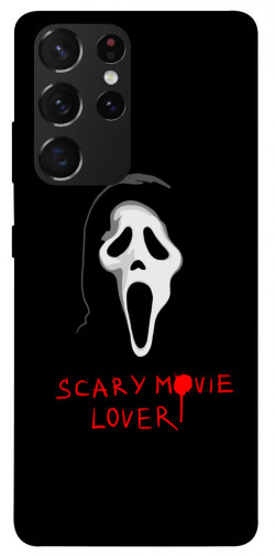 Чехол itsPrint Scary movie lover для Samsung Galaxy S21 Ultra