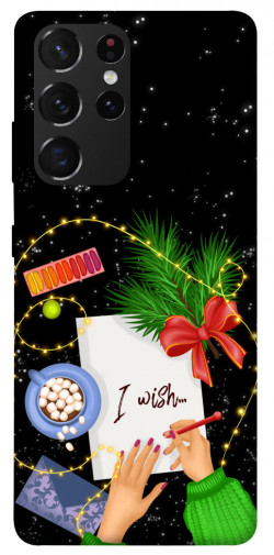 Чехол itsPrint Christmas wish для Samsung Galaxy S21 Ultra