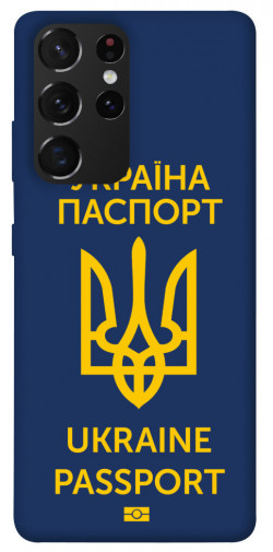 Чехол itsPrint Паспорт українця для Samsung Galaxy S21 Ultra
