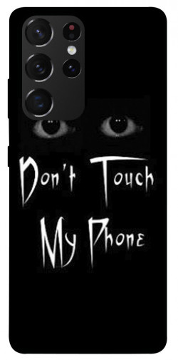 Чохол itsPrint Don't Touch для Samsung Galaxy S21 Ultra