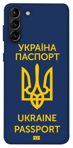 Чехол itsPrint Паспорт українця для Samsung Galaxy S21+
