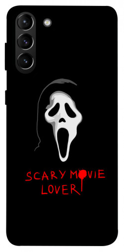 Чехол itsPrint Scary movie lover для Samsung Galaxy S21+